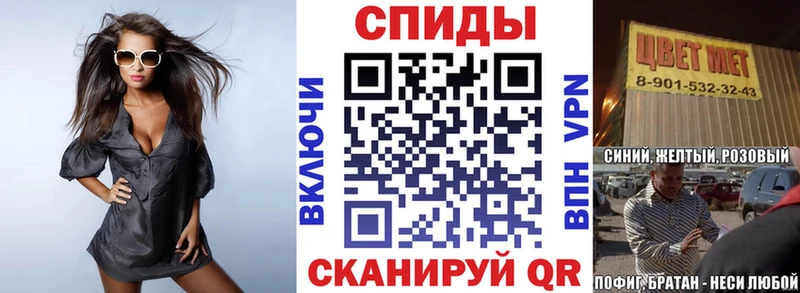 Купить где Дно АМФ Premium