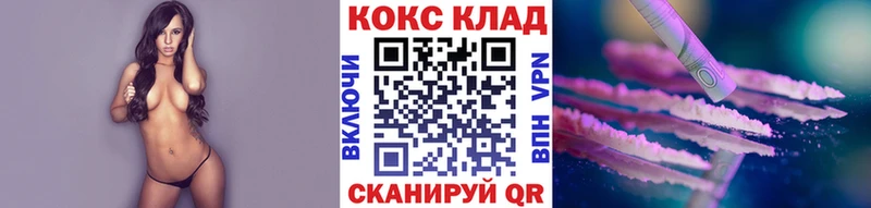 Купить  Дно  Кокаин Боливия 