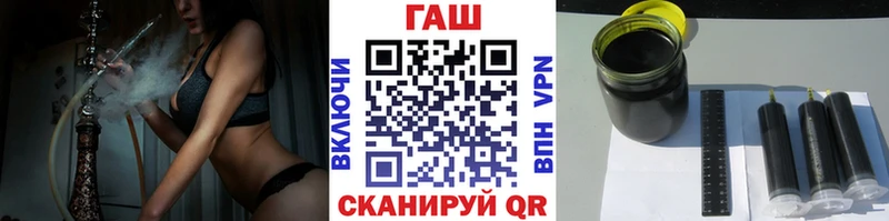 Купить  Дно  Гашиш индика сатива 