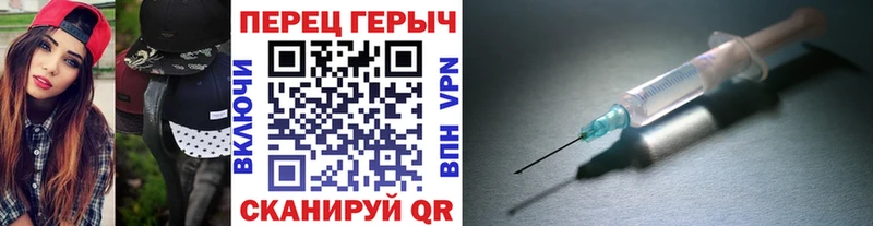 Героин хмурый  Купить где  Дно 