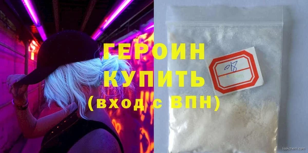 дмт Каменка