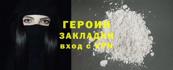 дмт Каменка