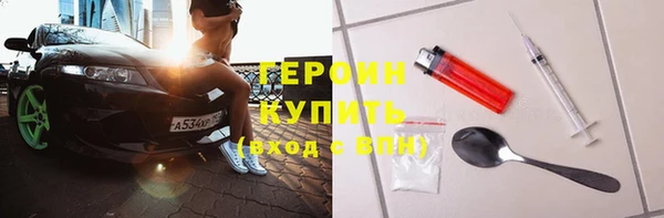 дмт Каменка