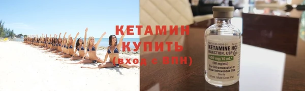 героин Каменск-Шахтинский