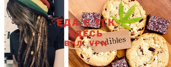 героин Каменск-Шахтинский