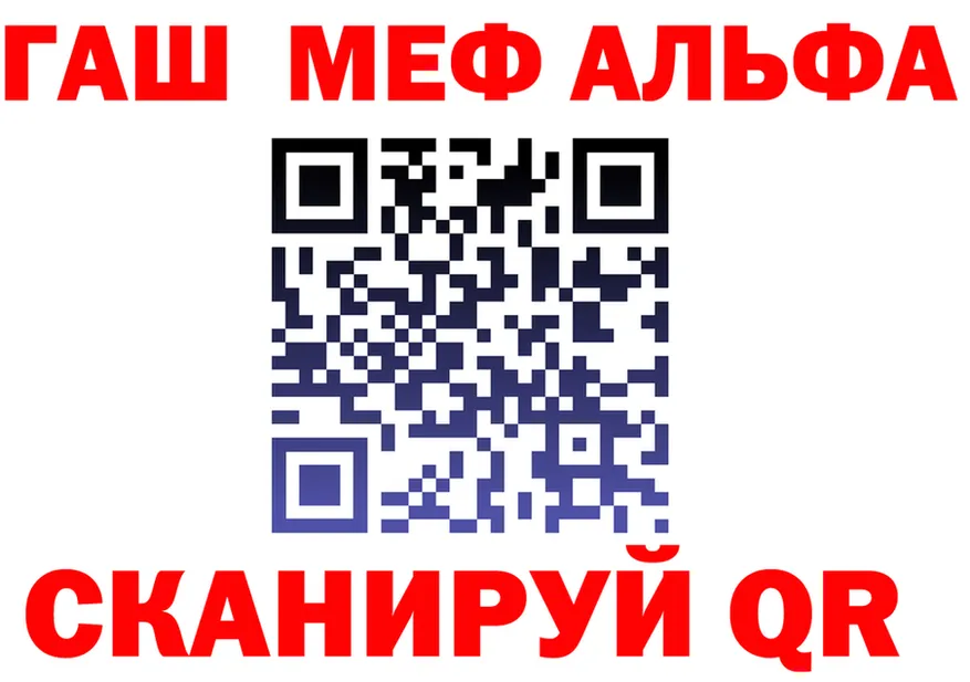 ТГК жижа вход площадка KRAKEN Дно